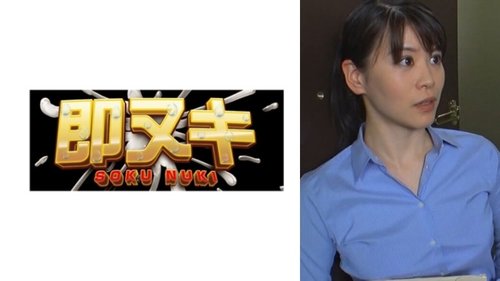 [UNCENSORED-LEAK] 741P068-G02 "When I Went To Deliver A Petition To My Misbehaving Neighbor At The Apartment Complex's Residents' Association... I Couldn't Resist The Shaved Wife In Her Prime, Writhing And Climaxing In Adultery.":