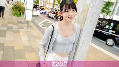 [UNCENSORED-LEAK] 200GANA-3119 "Majinanpa, First Shoot. 2110 9-Head Body Is Really Here! A Tall, Slender Beauty Descends On Ginza! Slender Limbs And Fair Skin! And Natural Pubic Hair! Everything Is Beautiful! Fair Skin Is Peach...": Mgs Video  A