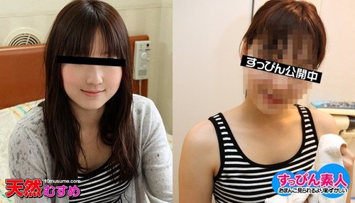 10MUSUME-081011-01 10musume-081011_01 — No-Makeup Amateurs - Amateurs With Beautiful Bare Faces