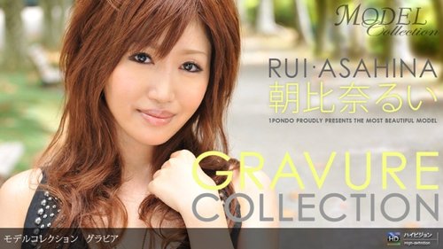 1PONDO-051510-834 1Pondo-051510_834 — Model Collection Select...89 Gravure