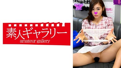 [UNCENSORED-LEAK] 739PKTI-015 "Ranko": Mgs Video  Adult Video Distribution Site