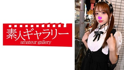 [UNCENSORED-LEAK] 739TYKJ-010 "Rika": Mgs Video  Adult Video Distribution Site