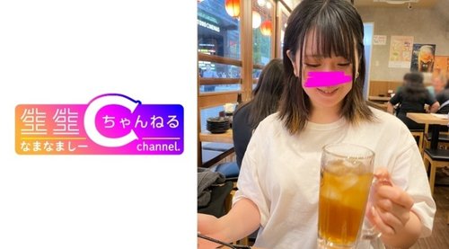 [UNCENSORED-LEAK] 383NMCH-082 "Face Revealed [Personal Shooting] Pov Video With A Sex Friend With A Strong Desire For Ownership_I Squeezed Every Bit Of Time In A Hotel W": Mgs Video  Adult Video Distribution Site
