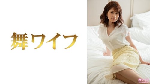 [UNCENSORED-LEAK] 292MY-810 "Itoi Maina 2": Mgs Video  Adult Video Distribution Site