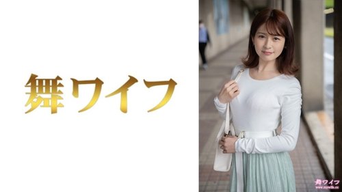 [UNCENSORED-LEAK] 292MY-809 "Itoi Maina 1": Mgs Video  Adult Video Distribution Site