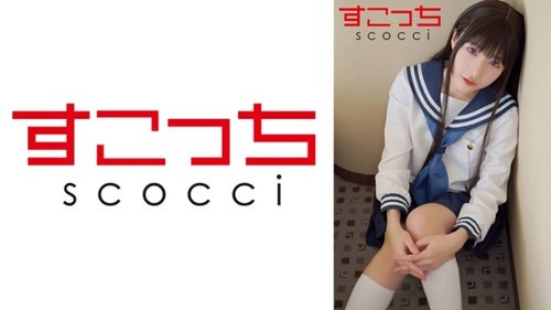 [UNCENSORED-LEAK] 362SCOH-144 "【Creampie】I'll Make A Carefully Selected Beautiful Girl Cosplay And Impregnate Her With My C**! 【E●Taso】": Mgs Video  Adult Video Distribution Site
