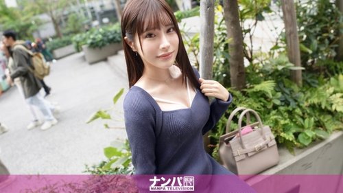 [UNCENSORED-LEAK] 200GANA-3018 "Seriously Easy Going, First Shoot. 2030 Picking Up A White-Coated Angel With A Healing Aura In Shibuya! Ai Is A Gravure Model, But She's Embarrassed By The Escalating Demands, But She Can't Stop Squirting. Ac