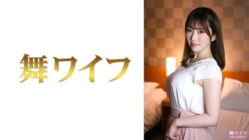 [UNCENSORED-LEAK] 292MY-804 "Ryoko Kijima 2": Mgs Video  Adult Video Distribution Site