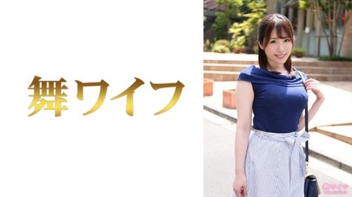[UNCENSORED-LEAK] 292MY-803 "Ryoko Kijima 1": Mgs Video  Adult Video Distribution Site