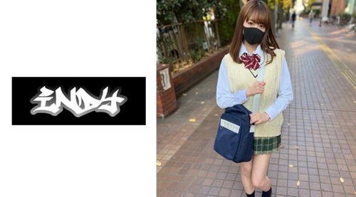 [UNCENSORED-LEAK] 534IND-158 "Face Revealed [Personal Shooting] A Well-Developed, Shy Gal's Secret Part-Time Job - Bukkake - Her Efforts Are A Must-See, Even After Being Creampied.": Mgs Video  Adult Video Distribution Site