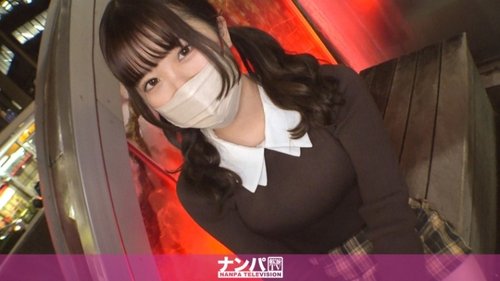 [UNCENSORED-LEAK] 200GANA-3009 "Seriously Easy Going, First Shoot. 2023 A Fun-Loving College Girl Agreed To A Sexy Shoot For Money! She Got Aroused While Masturbating, So We Thoroughly Enjoyed Sex. "I Came..."": Mgs Video  Adult Video 