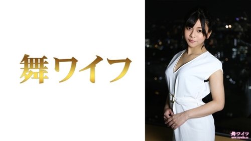 [UNCENSORED-LEAK] 292MY-782 "Saori Nishijima 2": Mgs Video  Adult Video Distribution Site