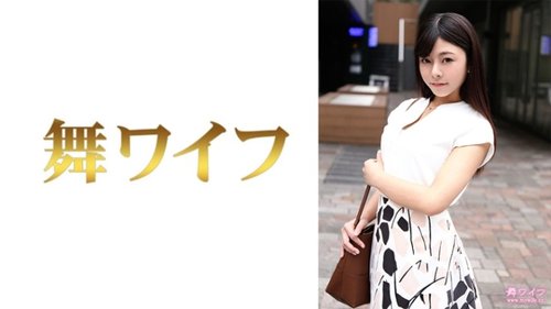 [UNCENSORED-LEAK] 292MY-781 "Saori Nishijima 1": Mgs Video  Adult Video Distribution Site