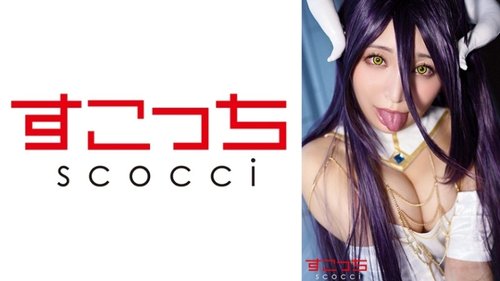 [UNCENSORED-LEAK] 362SCOH-142 "【Creampie】I'll Make A Carefully Selected Beautiful Girl Cosplay And Impregnate Her With My C**! 【Abed】": Mgs Video  Adult Video Distribution Site