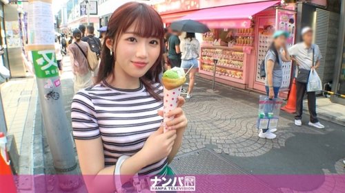 [UNCENSORED-LEAK] 200GANA-2999 "Majinanpa, First Shoot. 2015 Picking Up A Cute Smiling Pizza Shop Clerk! A G-Cup Explosive Busty Girl Who Is So Frustrated She's About To Explode! Secretly Releasing Her Sexual Urges With Sex, Without Her Boyfrien
