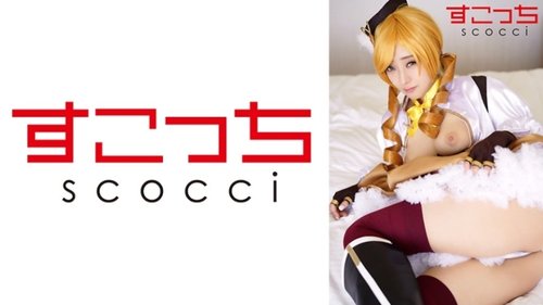 [UNCENSORED-LEAK] 362SCOH-137 "【Creampie】I'll Make A Carefully Selected Beautiful Girl Cosplay And Impregnate Her With My C**! 【Tomoe Mi】": Mgs Video  Adult Video Distribution Site