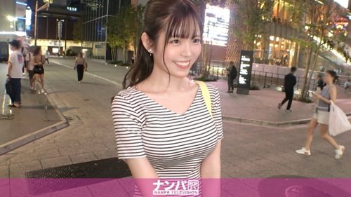 [UNCENSORED-LEAK] 200GANA-2983 "Majinanpa, First Shoot. 2010 A Nursery Teacher With A Strong Maternal Instinct Who Lives Life With Momentum And Enthusiasm Is Picked Up In Shinjuku At Night! She Immediately Kisses A Stranger Through A Lap. Her True Na