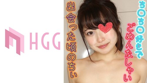 [UNCENSORED-LEAK] 561SP-011 "Chii": Mgs Video  Adult Video Distribution Site