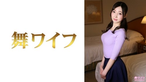 [UNCENSORED-LEAK] 292MY-755 "Mika Mogami 2": Mgs Video  Adult Video Distribution Site