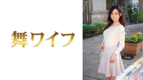 [UNCENSORED-LEAK] 292MY-754 "Mika Mogami 1": Mgs Video  Adult Video Distribution Site
