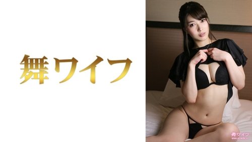 [UNCENSORED-LEAK] 292MY-751 "Mei Kuroki 2": Mgs Video  Adult Video Distribution Site
