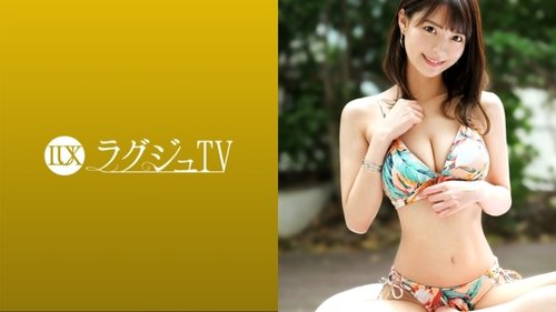 [UNCENSORED-LEAK] 259LUXU-1514 "Luxury Tv 1485 A Beautiful Nurse With A Lovely Smile Appears In Search Of Excitement, Saying, "Normal Sex Isn't Enough For Me..." The More She Feels It, The More Seductive Her Expression Becomes, And She