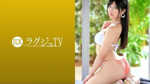 [UNCENSORED-LEAK] 259LUXU-1485 "Luxury Tv 1461 Enjoy The Pleasure Of Flexible Hip Joints Once Again! The Beautiful Yoga Instructor Is Back On Luxury Tv! Don't Miss The Acrobatic Play With Her Bold Legs Spread!": Mgs Video  Adult Video Distr