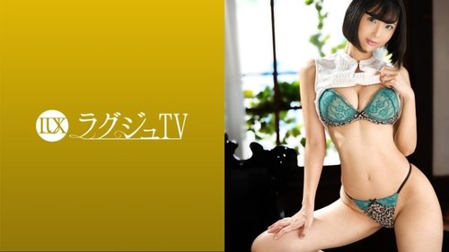 [UNCENSORED-LEAK] 259LUXU-1452 "Luxury Tv 1431 "I Want To Have Rough Sex..." A Neat And Modest Beauty Is Back Again Due To Her Popularity! As Soon As She Is Touched By A Man, She Exudes A Bewitching Aura As If Her Instincts Are Stimulated..