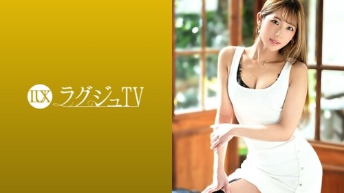 [UNCENSORED-LEAK] 259LUXU-1403 "Luxury Tv 1394 A Beautiful Secretary To The Company President Says, "I Want To Experience A New Pleasure I've Never Experienced Before" And Appears In An Av Video! When Her Slender Body Is Thoroughly Sti