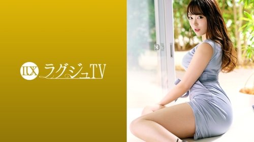 [UNCENSORED-LEAK] 259LUXU-1298 "Luxury Tv 1283 A Young Big-Assed Beauty Salon Manager Who Finds Pleasure In Being Watched By Others While Having Sex Makes Her Second Av Appearance! After A Long Time Of Sex, She Thrusts Her Big Cock Deep Into Her Vagi