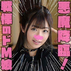 [UNCENSORED-LEAK] STST-002 Spirit