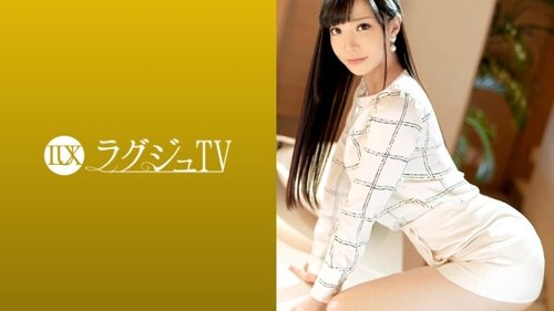 [UNCENSORED-LEAK] 259LUXU-1241 "Luxury Tv 1241 An Elegant Receptionist Appears In An Adult Video. When You Take Off Her Clothes, She's Revealed In Stunning Lingerie That Completely Changes Your Impression... Her Sensitive, Shaved Pussy Lets Out 