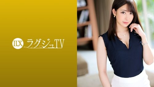 [UNCENSORED-LEAK] 259LUXU-1237 "Luxury Tv 1224 A Beautiful Science Girl Takes On An Av Shoot! Her Lingerie Is Soaked With Overflowing Pussy Juice, And Her Shapely Breasts Shake As She Is Pounded By A Huge Cock And Cums Over And Over Again!": Mgs
