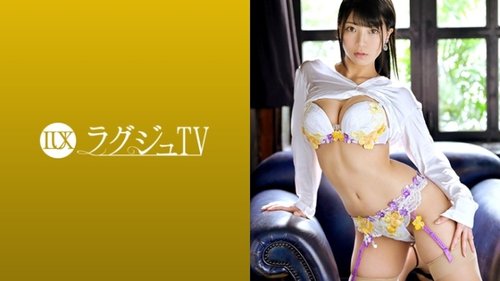 [UNCENSORED-LEAK] 259LUXU-1233 "Luxury Tv 1221 A Devilish Nurse Who Seduces Patients Appears In Av! Her Mischievous Smile Makes The Man Weak In The Knees As She Gives Him A Handjob And Ball Licking Technique That's Just Devilish! He Gets Rock Ha