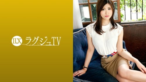 [UNCENSORED-LEAK] 259LUXU-1163 "Luxury Tv 1160 Gentle Sex Just Isn't Enough... A Cooking School Teacher With An Impressive Soft Smile Appears In An Av. She Is Enchanted By The Wild Man's Attack That She Doesn't Usually Get From Her Boy