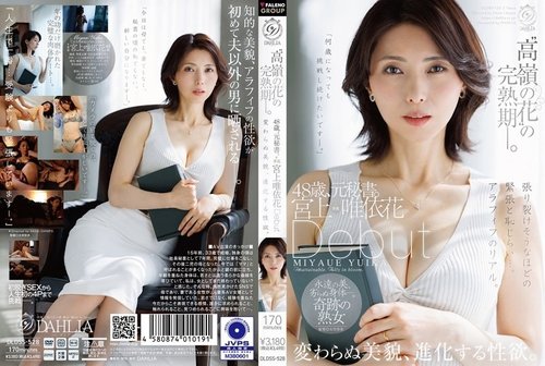 [UNCENSORED-LEAK] DLDSS-528 The peak of a 'high-class beauty'—48 years old, former secretary. Miyagami Yuihana Debut: Unchanging beauty, evolving libido.