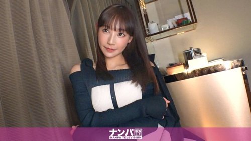 [UNCENSORED-LEAK] 200GANA-3410 "Having sex with a cat-faced beauty is so exciting! Don't get cocky with a pretty face and big boobs and ass. Her pussy is soaking wet even before she takes off her clothes! She gives me a crumpled smile...": 