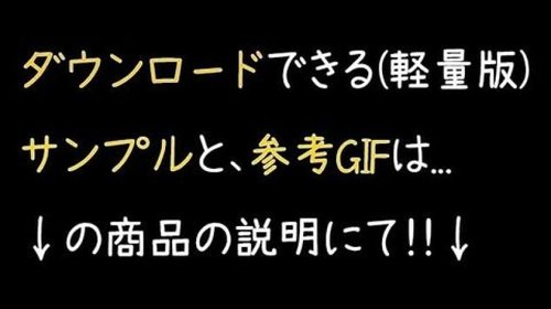 FC2-PPV-4961476 Limited-time discount! A short young wife. A married woman who was playing MachiApp despite having a husband. She suddenly let me have an affair with her in real life lol. She gave me a finger job while making a peace sign.