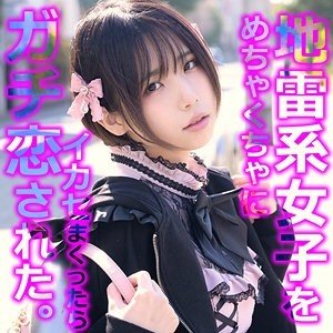 [UNCENSORED-LEAK] 520SSK-136 Also