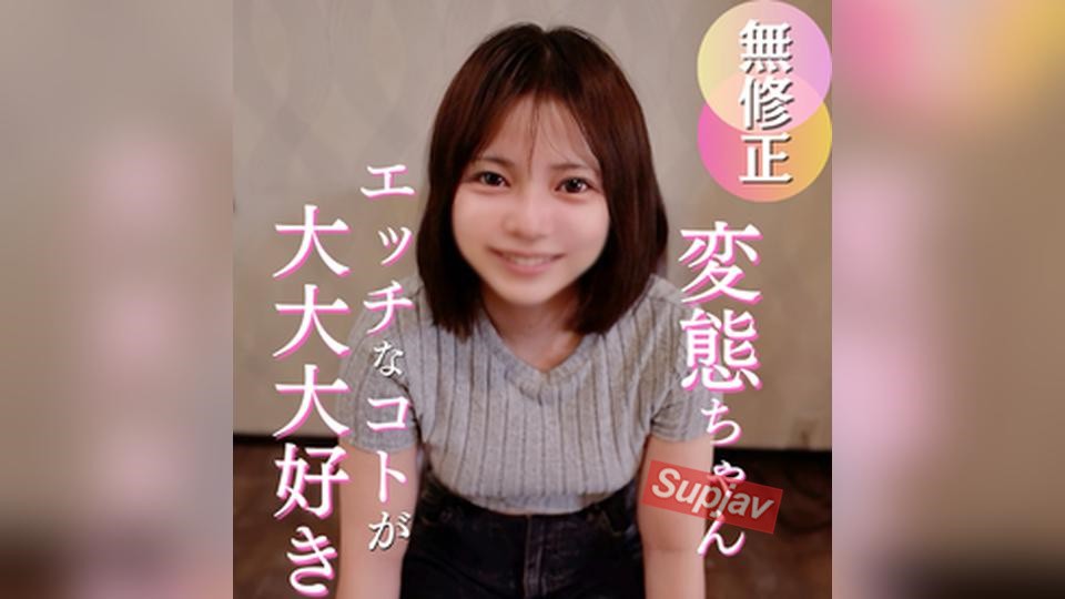 FC2-PPV-4969287 70% OFF [Debut Shoot] "I Love Mature Men! There’s A Difference Between A Grown Man And Just An ‘Old Guy’!" The Debut Shoot Of A Cheerful, Innocent, Busty Girl. A Blissful Time Spent Licking All Over From Start To Finish. It Ends 