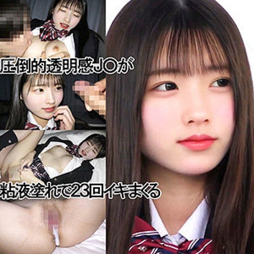 Y-108 VO-chan (pseudonym)