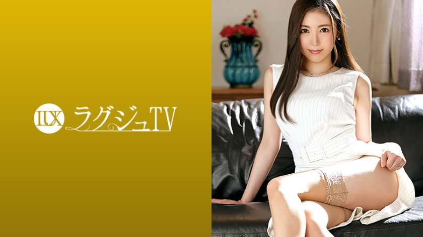 259LUXU-1360 Luxury TV 1348 A slender and beautiful-legged dentist appears for the first time with a nervous look on his face.It's been 7 years since he's been married, and it's been a while since he's had a night out...He devours anot