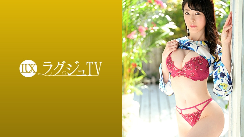 259LUXU-1358 Luxury TV 1354 After 3 years of marriage...A slender wife who is suffering from sexlessness appears. She has a big cock that is incomparable to her husband's, which is curved up to her throat, and saliva drips down her throat, but with a