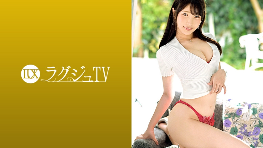 259LUXU-1345 Luxury TV 1332 An influencer who spreads trends on SNS appears in AV for the first time with a nervous look.As soon as the switch is turned on, this beautiful woman with an elegant demeanor has a sensitive constitution and her private parts o