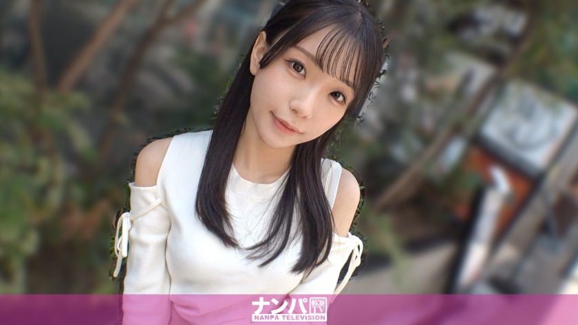 [UNCENSORED-LEAK] 200GANA-3459 I succeeded in getting close to the modern slender beautiful girl. She is attracted to being treated like a princess, and as I gently touch her, I can't stop being excited by the lovemaking that begins with the lifting 