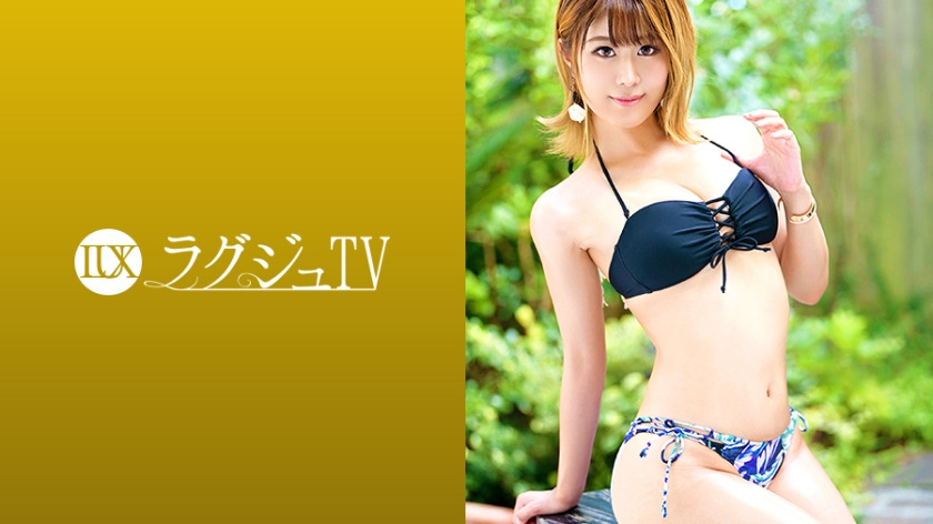 259LUXU-1335 Luxury TV 1318 "I want to have an adventure before getting married...'' I'm not satisfied with sex with my boyfriend and want to take the plunge and be filled with the pleasure of appearing in an AV before registering.My b