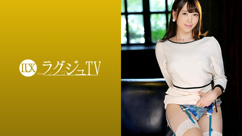 259LUXU-1342 Luxury TV 1322 A beautiful etiquette instructor who is known for her seriousness appears in an AV to fulfill her useless boyfriend's desire to be cuckolded. "For the sake of my beloved boyfriend...'' She was a healthy woma