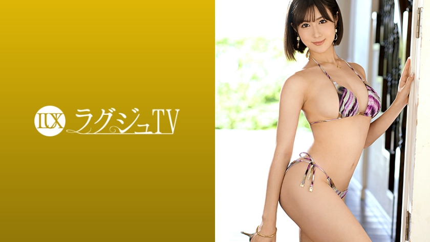 259LUXU-1330 Luxury TV 1320 Momoka Aoi, the dental hygienist who has captivated the men of the world, is back on Luxury TV.She continues to blossom in her erotic talent, and as an adult woman who cries wildly according to her desires and instincts, her se