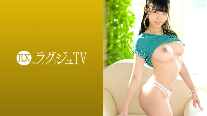 259LUXU-1307 Luxury TV 1293 "Everyone around me has a boyfriend...'' Loneliness piles up as she doesn't meet anyone, and her frustration goes over the limit. She had almost forgotten the warmth of human skin. If you caress her big brea