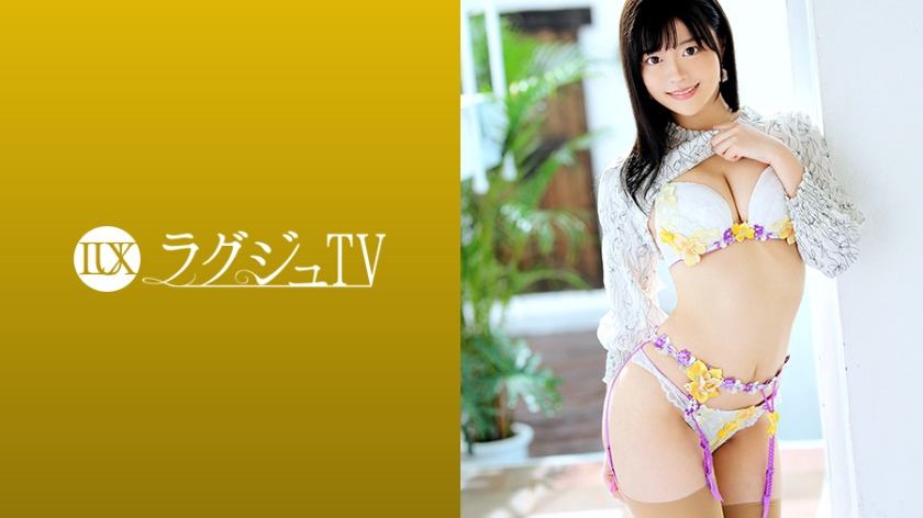 259LUXU-1315 Luxury TV 1297 Her innocent smile gradually turns into a sexy expression every time a man touches her... Don't miss the intense sex of a curious graduate student who shakes her whole body and goes crazy. ラグジュTV 1297 あどけない笑顔が男に触れられるたびに徐々に